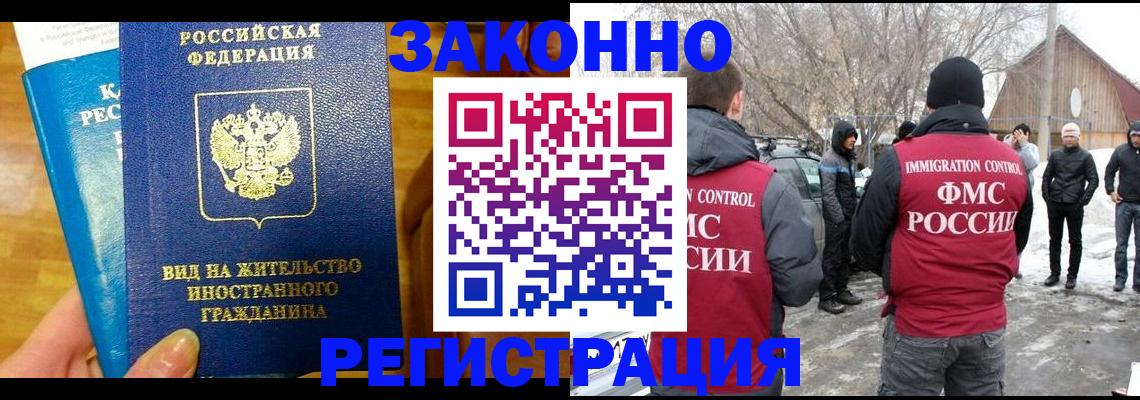 форма 3 в Камбарке