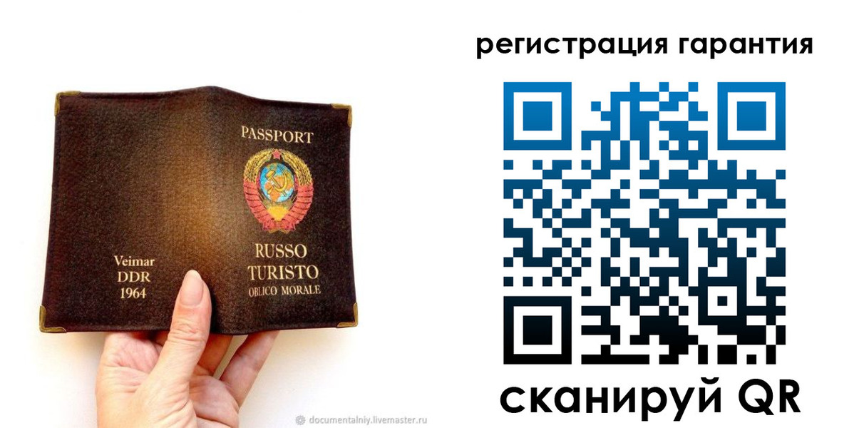 регистрация в Камбарке