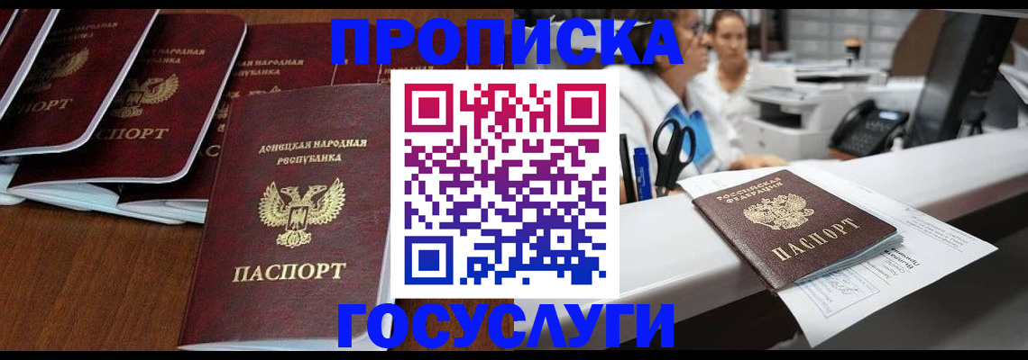 регистрация в Камбарке